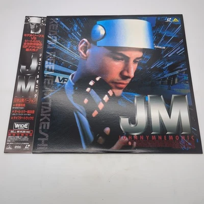 Johnny Mnemonic Laserdisc Japan Ikport NTSC Uncut BELL-890 - Image 1 of 4