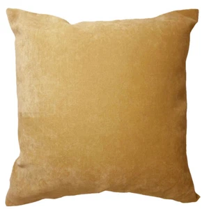 Ma21a Raw Silk Brown Velvet Style Cotton Blend Cushion Cover/Pillow Case Custom - Picture 1 of 7