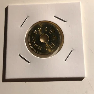 2013 Uncirculated Japanese 5 Yen Coin Heisei 25th - Picture 1 of 8