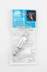 Dust and drain catcher Mr Hobby - Picture 1 of 1