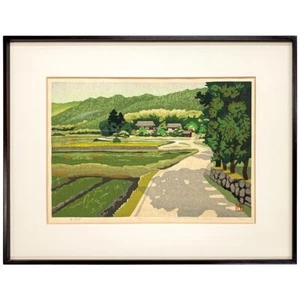 Masao Ido “Sagano” Woodblock Print Signed Framed 1987 Japan Serene Landscape - Picture 1 of 10