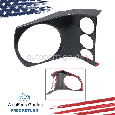 NEW FOR 03-05 NISSAN 350Z MANUAL CARBON FIBER EFFECT INTERIOR SHIFT FRAME COVER - Image 1 of 4