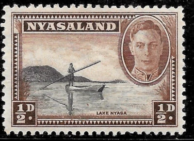 1945 NYASALAND  SC#68   MLH OG VF CANOE ON LAKE NYASSA. BOAT - Image 1 of 2