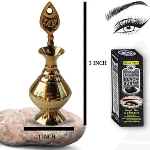 Herbal Black Kohl Powder – Authentic Traditional Kajal Eyeliner | Smudge-Proof - Picture 1 of 10