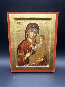 Icona Panagia Portaitissa - icona bizantina greco-ortodossa fatta a mano premium - Foto 1 di 7