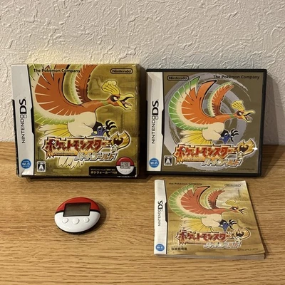 Nintendo DS NDS Pokemon Heart Gold Box PokeWalker Tested Japan - Image 1 of 4