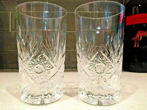 vintage Drinking Glass Pineapple Starburst Pattern 2-piece - Picture 1 of 9