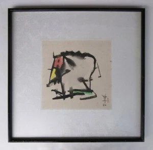 CHINESE Ink Color BRUSH PAINTING Artist ABSTRACT EXPRESSIONIST China HONG KONG?  - Picture 1 of 12