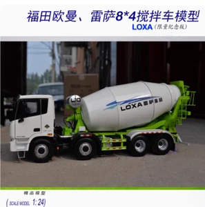 1:24 38CM LOXA ETX 8*4 Mixer Mixing Truck Construction Equipment Diecast Model - Picture 1 of 24