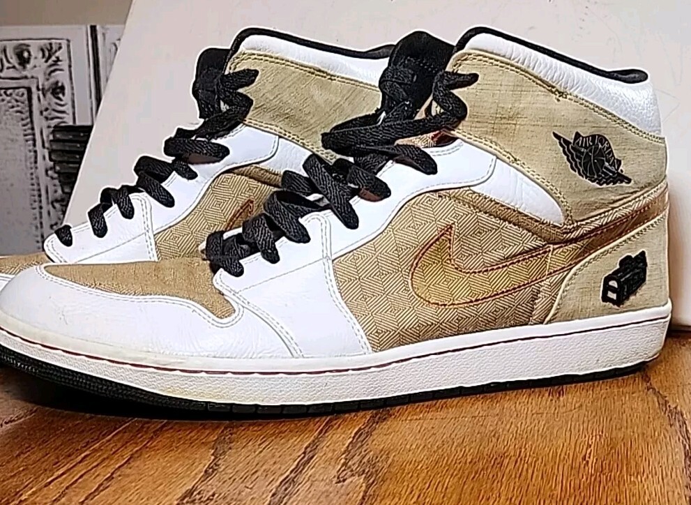 Jordan 1 Retro Fathers Day for Sale | Authenticity Jordan 1 Retro Fathers Day for Sale | Authenticity
