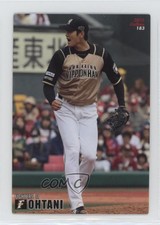 2015 Calbee Shohei Ohtani #183