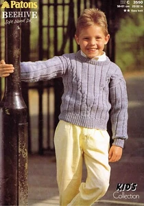 Child Sweater - Patons 3550 Size 56 to 81 cm (22 to 32 inch) pattern PRINT - Picture 1 of 2