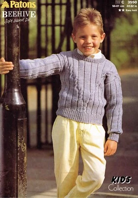 Child Sweater - Patons 3550 Size 56 to 81 cm (22 to 32 inch) pattern PRINT - Image 1 of 2