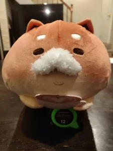 NWT Japan Yeast Ken Bread Dog Hige Cafe Coffee Big Plush Plushy Doll A Toreba - Picture 1 of 5
