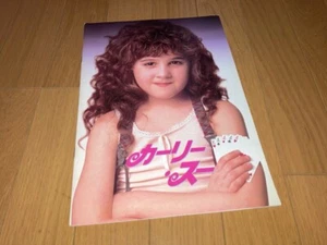 Curly Sue Movie Programs Booklet 1991 John Hughes In Stock Japan import - Picture 1 of 4