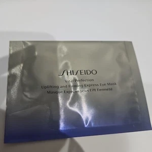 SHISEIDO VITAL PERFECTION UPLIFTING FIRMING EXPRESS EYE MASK - 2 PATCHES/1 PAIR - Picture 1 of 2