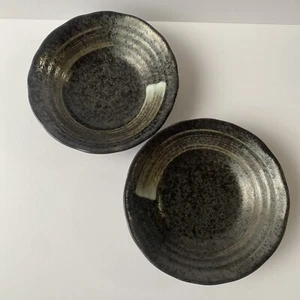 Pair of Textured Brown/Black Enso Japanese Zen Circle Bowls w/Scalloped Edges - Picture 1 of 11