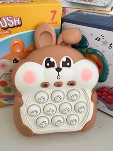Pop it Fidget Toy Cute Rabbit Brown Boy & Girl Fast Push Game Train Reaction - Picture 1 of 12