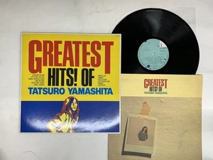 Tatsuro Yamashita Greatest Hits! Japan LP [56986ER] - Imagen 1 de 2