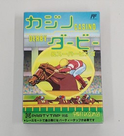 Party Room 21 Casino Derby & Super Bingo Famicom game