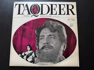 Taqdeer Hindi LP Vinyl (SPC#173) - Image 1 of 2