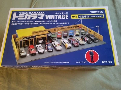 Tomica Tomicarama Vintage 04c 1/64 Used Car Shop Accelerator Diorama Japan - Image 1 of 4