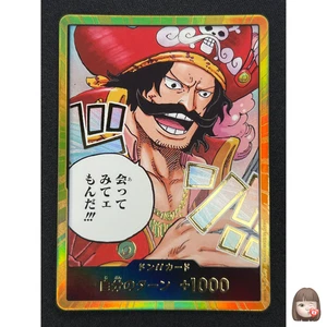 [NM] DON! Tarjeta Gol D. Roger Marco Dorado UNA PIEZA Juego de Cartas Japonés RB2 - Imagen 1 de 17