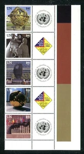 United Nations S14 New York 2006 Berlin Expo Personalized Strip of 5 A - Picture 1 of 1
