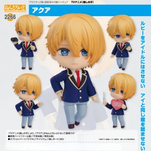 Good Smile Company Oshi No Ko Nendoroid #2266 - Aqua - Imagen 1 de 1