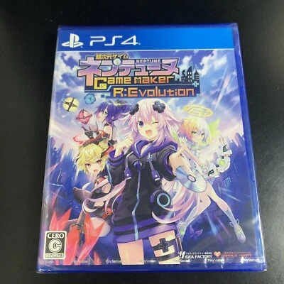 Unopened PS4 Hyperdimension Neptunia GameMaker R:Evolution Sony PlayStation 4 - Image 1 of 4