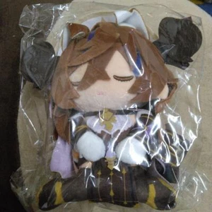 Cygames Granblue Fantasy Galleon Sitting Plush Doll Granblue Festival 2023 New - Picture 1 of 13