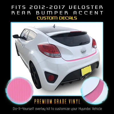 适用于 2012 - 2017 现代 Veloster 后后备箱装饰口音贴花 - 哑光碳纤维 — 第 1/4 张图片