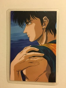 Slam Dunk Rami Card 0394G-E - Imagen 1 de 2