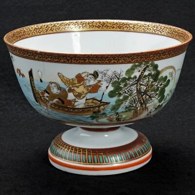 Cuenco de lavado japonés Kutani policromado Haisen Sake circa 1900 Foto 1 de 4