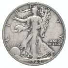 1942-S XF Walking Liberty Half Dollar *0955