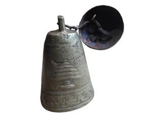 Campana antigua china de bronce - Imagen 1 de 7