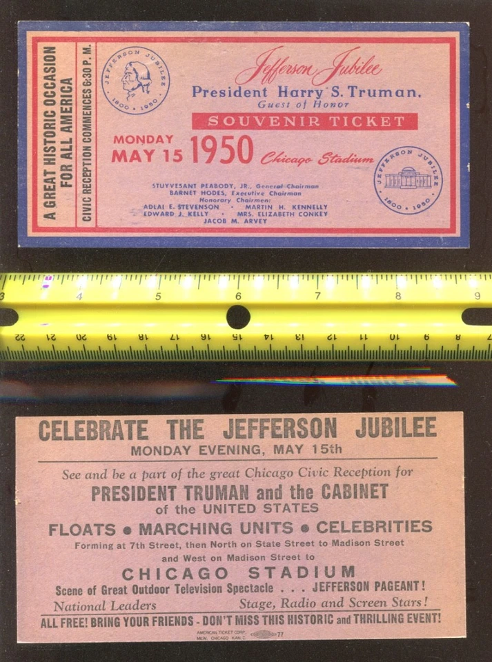 SOUVENIR TICKET - PRESIDENT HARRY S TRUMAN JEFFERSON JUBILEE CHICAGO MAY 15 1950 - Image 1 of 1