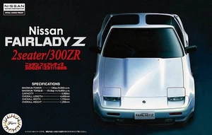 Fujimi 04623 ID-35 1/24 Scale Model Car Kit Nissan Fairlady Z 300ZR Z31 1986 - Picture 1 of 1