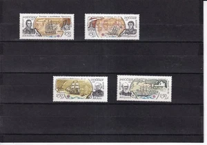 SA41a Russia 1994 300th Anniversary of Russian Navy Explorators, mint stamps. - Picture 1 of 1