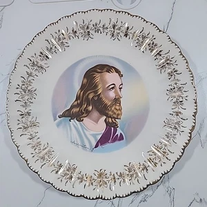 Jesus "Inspiration" 1. Auflage 23K Goldrand Krippe Sammelteller USA - Bild 1 von 8