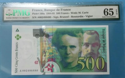 1994 -95 FRANCE 500 FRANCS PMG65 EPQ GEM UNC <P-160a> 1st Prefix A - Image 1 of 3
