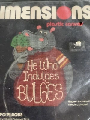 Hippo He Who Indulges Bulges 复古塑料帆布针绣套件全新 IP 5.25x7 — 第 1/4 张图片