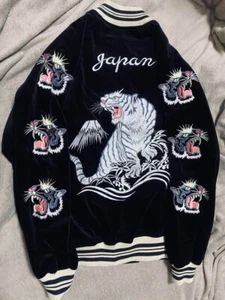 【Sukajan】HUMBER Japan Sukajan Velvet Limited Tiger Unisex Vintage Good Condition - Picture 1 of 17
