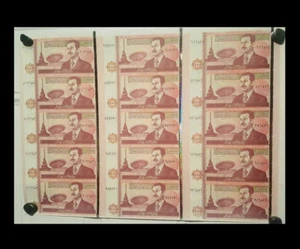 Uncut Sheet Iraqi Iraq 10,000 Dinars Saddam Era Uncut Sheet Of 15 Very Rare Lot - Picture 1 of 2