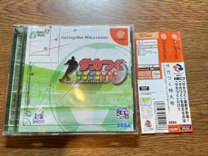 J REAGUE SOCCER TEAM WO TUKUROU TOKUDAIGOU    SEGA JAPAN dream cast DREAMCAST - Picture 1 of 2