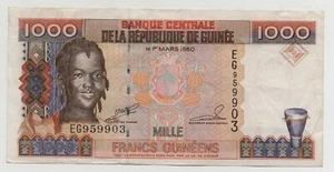 GUINEA 1000 FRANCS 1998 PICK 37 LOOK SCANS - Picture 1 of 2