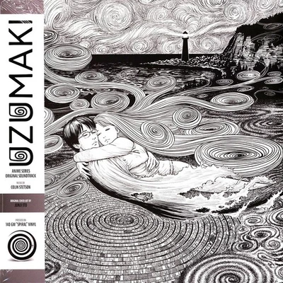 Colin Stetson - OST Uzumaki Anime Series (Vinyl LP - 2024 - EU - Original) - Bild 1 von 2