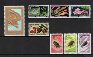 French Congo Scott# 222 // 418 MNH Scott=$22 - Picture 1 of 1