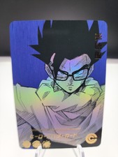 Gohan Dragon Ball Z Card Doujin
