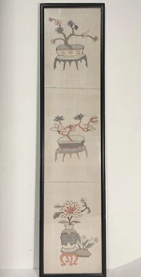 Chinese Antique Kesi Panel - Image 1 of 4